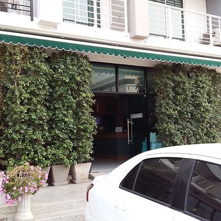U Place Korat Nakhonratchasima Exteriér fotografie