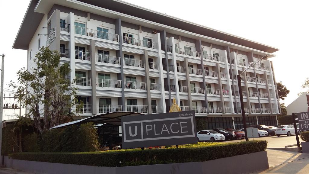U Place Korat Nakhonratchasima Exteriér fotografie