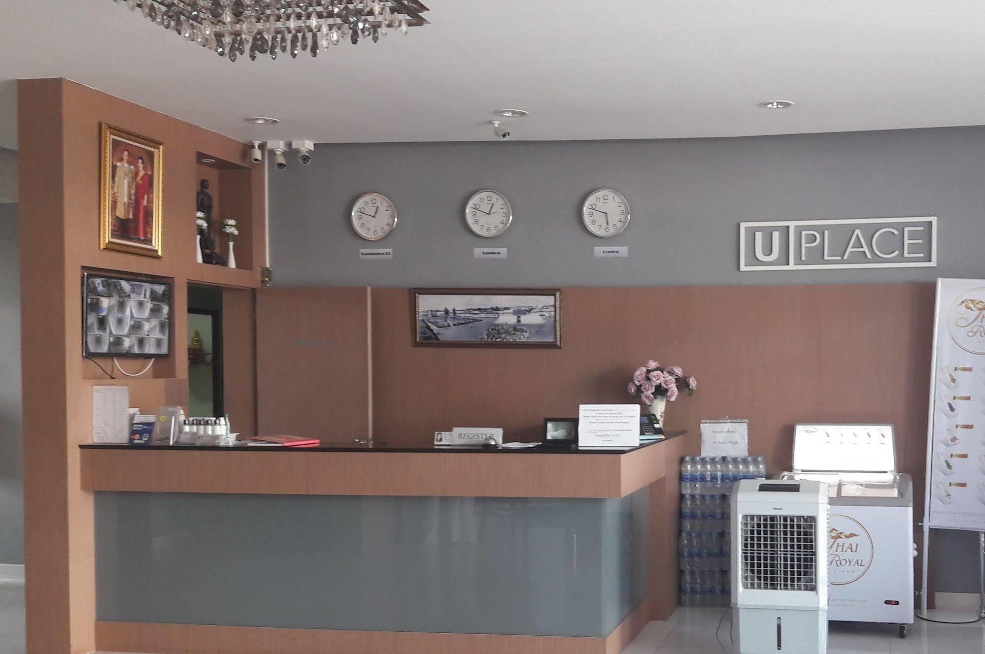 U Place Korat Nakhonratchasima Exteriér fotografie